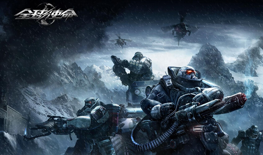 今年会官方网站