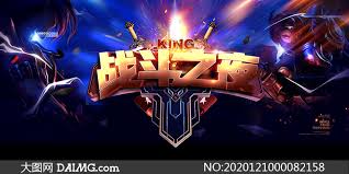 今年会jinnianhui官网 游戏3d推荐幼儿园游戏